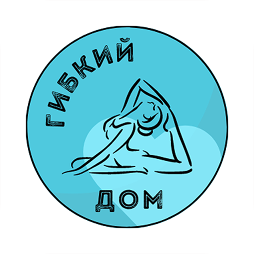 Гибкий Дом logo