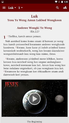 Android application Yongkom - Bible screenshort