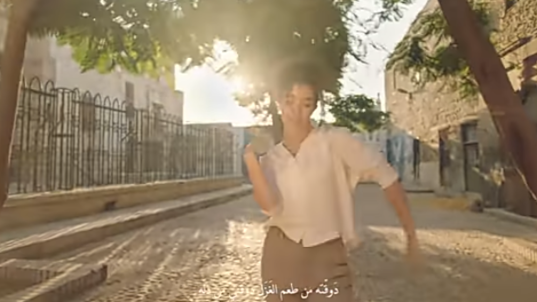 اغنية للي محمد منير بدون نت