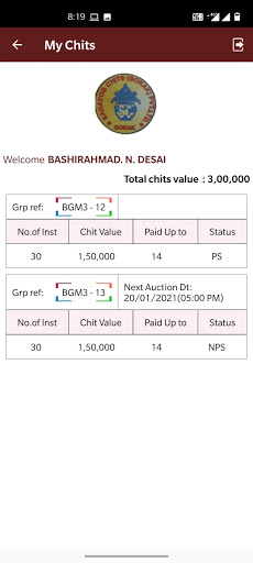 Android application Sahayog Chits Member Module screenshort
