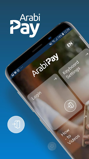 Android application Arabi Pay screenshort