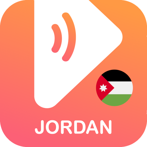 Awesome Jordan logo