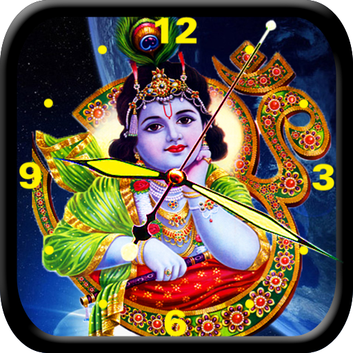 Chinni krishna images deals