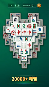 스크린샷 이미지