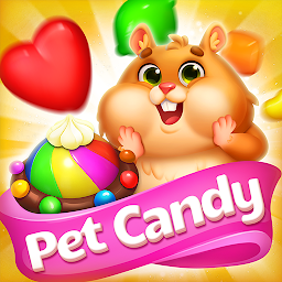 「Pet Candy Puzzle - 三消遊戲大挑戰」圖示圖片