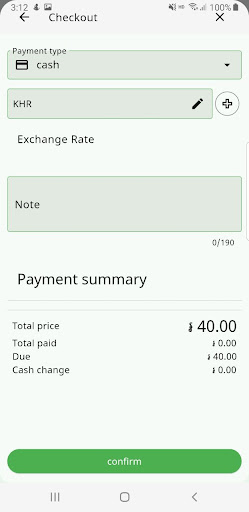Android application MyLekha POS (Beta) screenshort