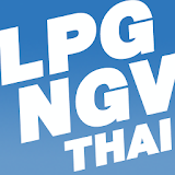 ปั้มแก๊ส LPG NGV Thailand icon