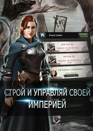 Game screenshot Эльфы против гномов apk download