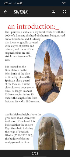 Android application sphinx screenshort
