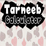 Tarneeb Calculator icon
