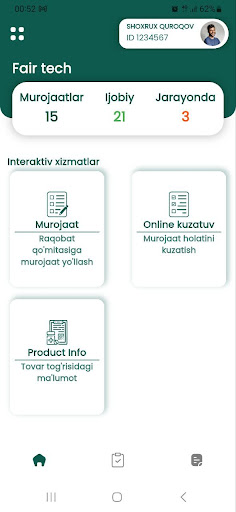 FAIR TECH Screen 2