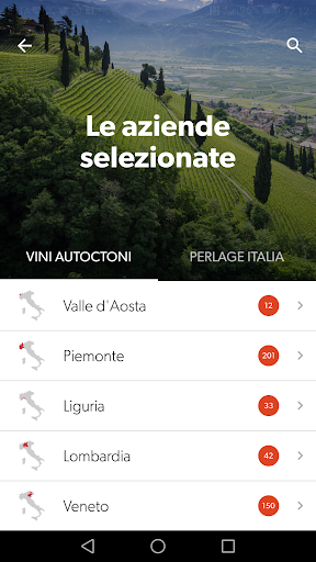 Vinibuoni dItalia - the guide Screen 2