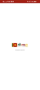 Sinhala Unicode to FM Abhaya