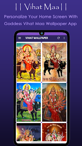 Vihat Maa Wallpaper Mata Photo Screen 2