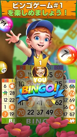 Game screenshot ビンゴ パーティー・人気のカジノゲーム mod apk