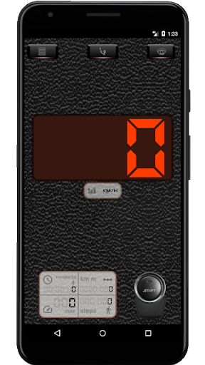 Speedometer Screen 2