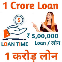 Loan Time Instant Loan App  Online Cash Loan