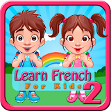 learn Franch icon