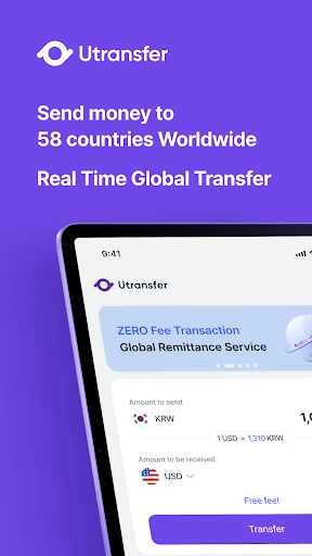 Screenshot of Utransfer-Korea Remittance