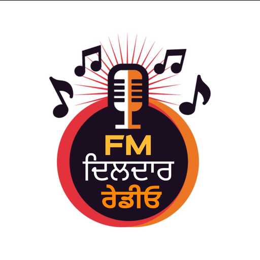 FM Dildar Radio 1.0.0 Icon