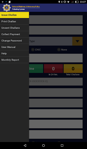 NHMP Ticketing System Screen 2