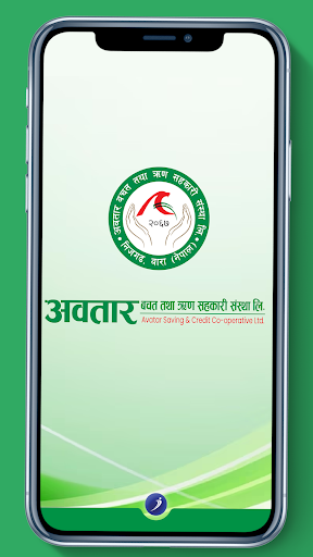 Avatar iSmart Screen 3