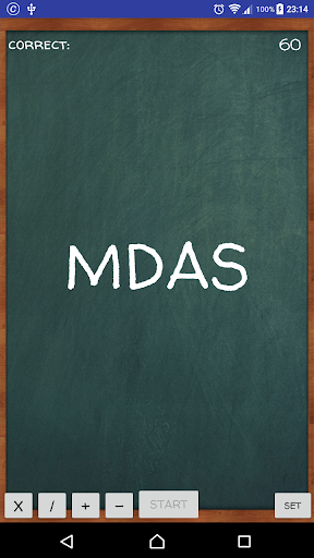 MDAS Screen 2