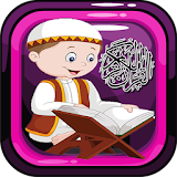 Al Quran Untuk Anak icon