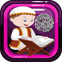 Al Quran Untuk Anak