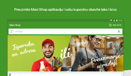Maxi Online Applications sur Google Play