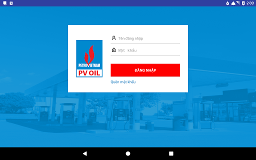 PVOIL Station Screen 2