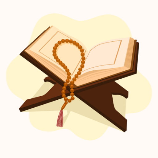 Deen - Islamic Lifestyle logo