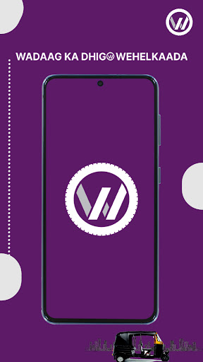 Android application Wadaag screenshort