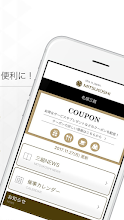 三越storeアプリ Google Play のアプリ