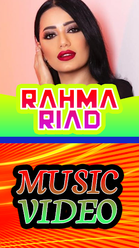 Rahma Riad Songs  Video