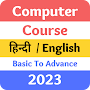 Computer Course in Hindi & Eng