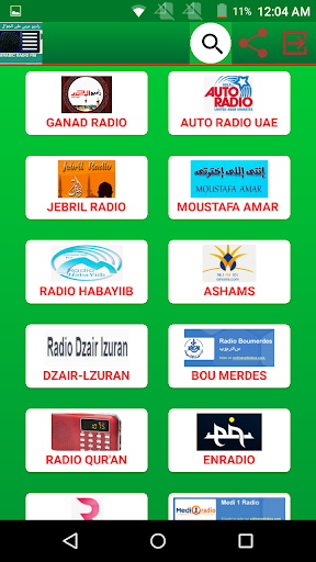 RADIO ARABIC :BBC RADIO ARABIC Screenshot 4 - AppWisp.com