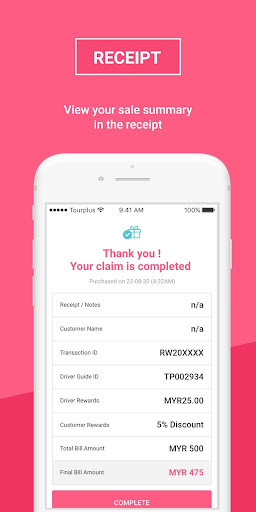 Tourplus Merchant Screen 3