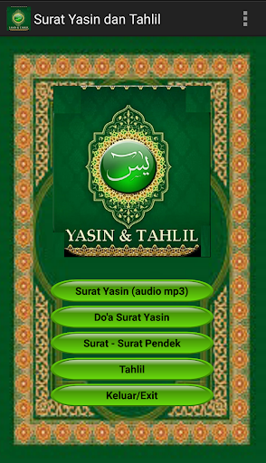 Download 87+ Contoh Surat Surat Yasin Dan Tahlil Lengkap Cdr Gratis Terbaru
