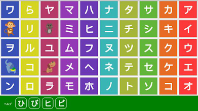 おべんきょうtab التطبيقات على Google Play