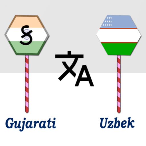 Gujarati To Uzbek Translator logo