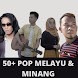50+ Pop Minang Arief Ft Yolanda ,Andra ,Thomas - Androidアプリ
