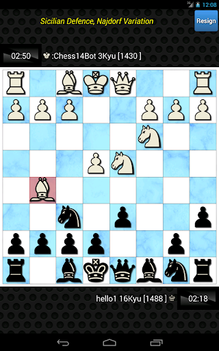 Android application ChessQuest screenshort