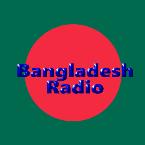 Radio BD: Bangladesh Stations logo