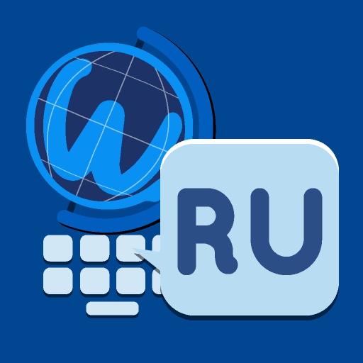 Wnn Russian Pack 1.8.2-Lab284 Icon
