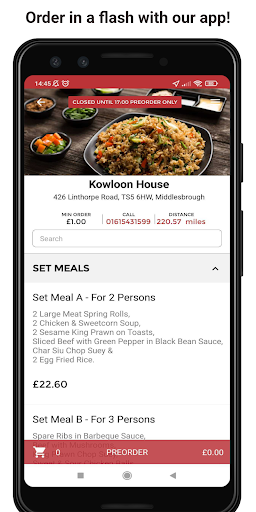 Android application Kowloon House screenshort