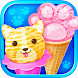 Frozen Ice Cream Desserts & Icy Drinks - Androidアプリ