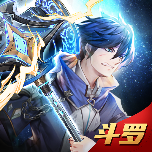 斗罗大陆 武魂觉醒 Apps On Google Play