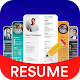 Resume Maker  And CV Builder विंडोज़ पर डाउनलोड करें