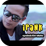 Cover Image of Download IPANK APAKAH ITU CINTA  APK